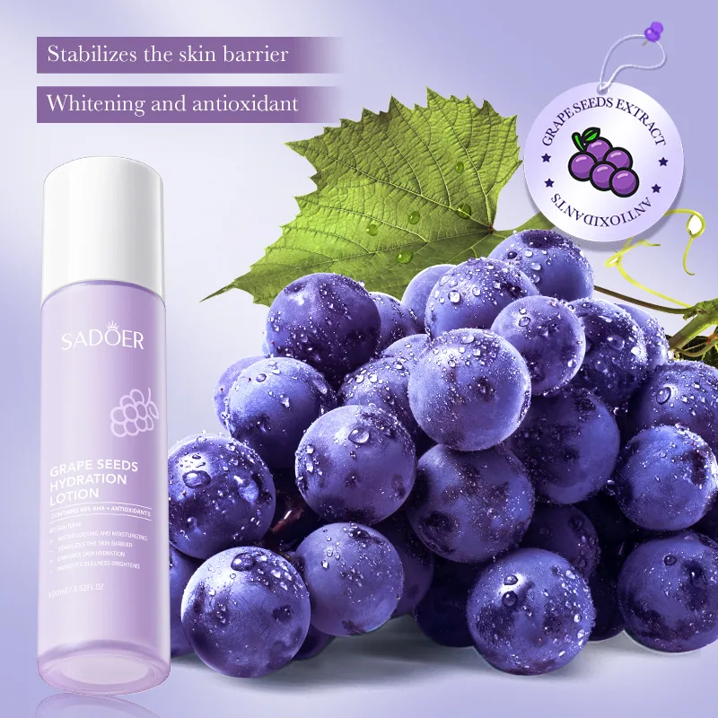 SADOER Grape Seed Repair lotion outer packing box display, product ingredients and efficacy description, moisturizing and ant