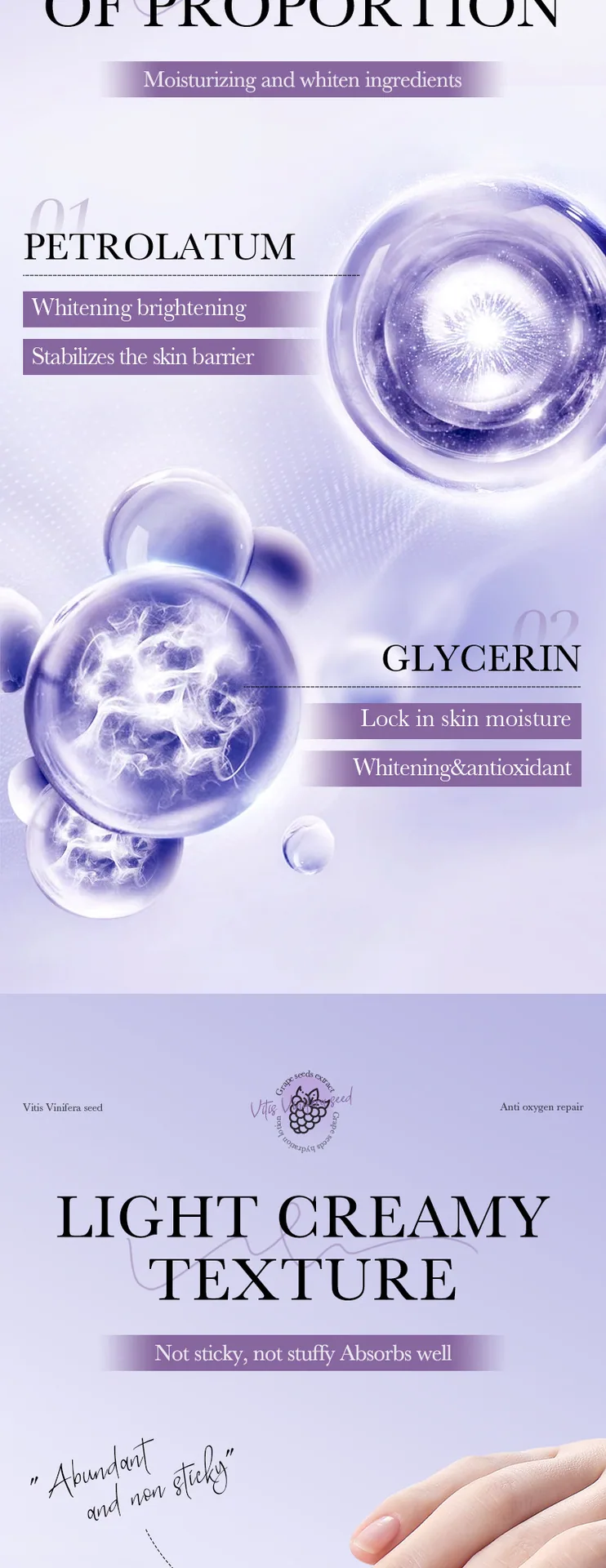SADOER Grape Seed lotion press pump head details close-up, taking precise and sanitary, moisturizing and repairing essence mi