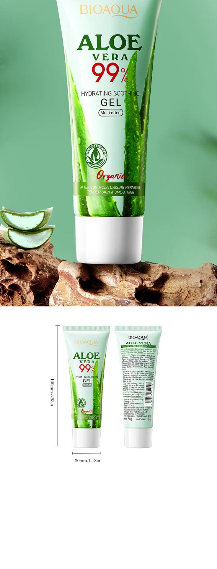 BIOAOUA Aloe Vera Gel пеш аз истифода ва пас аз муқоиса Moisturizer ором равшан пӯст навсозӣ нигоҳубини рӯ яклухт