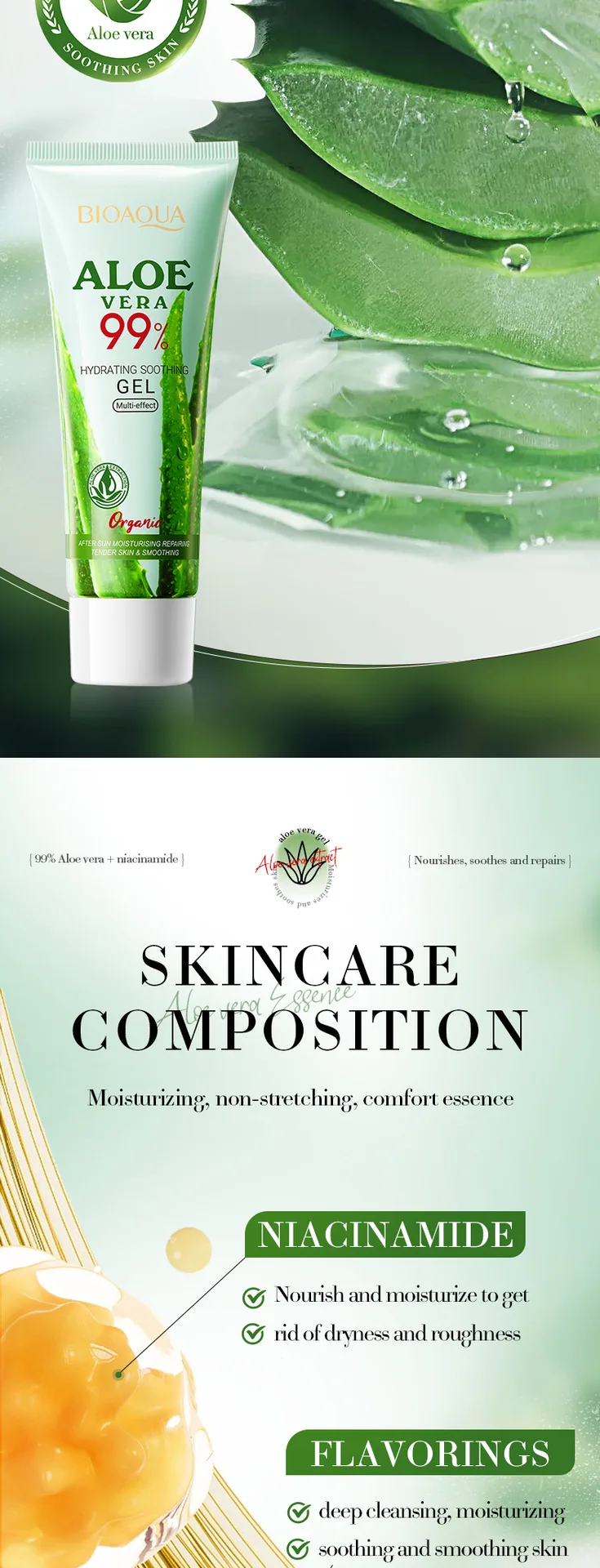 BIOAOUA Aloe Vera Gel фаромарзӣ яклухт тамоми қуттии бастабандӣ нигоҳубини рӯ Hot фурӯш Истеҳсолкунандаи таъминоти мустақим