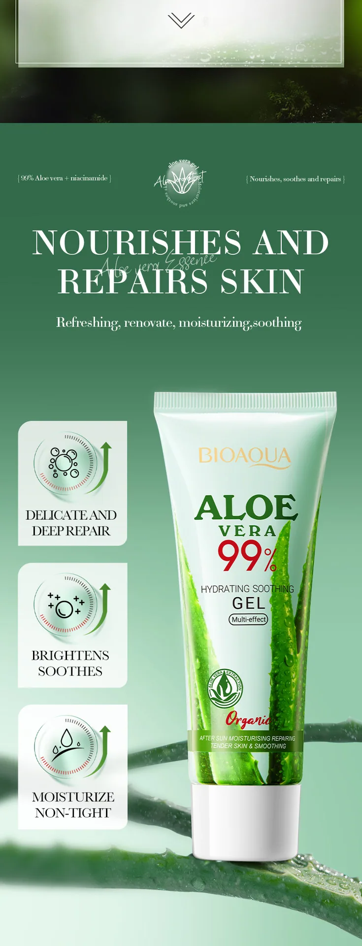 BIOAOUA Aloe Vera Gel texture наздик Moisturizing оромкунанда Gel шаффоф Нигоҳубини рӯ Диаграммаи тафсилоти яклухт