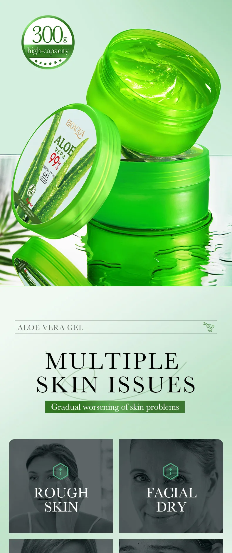 BIOAOIA aloe gel 300g moisturizing and soothing facial care details close-up, cross-border e-commerce wholesale