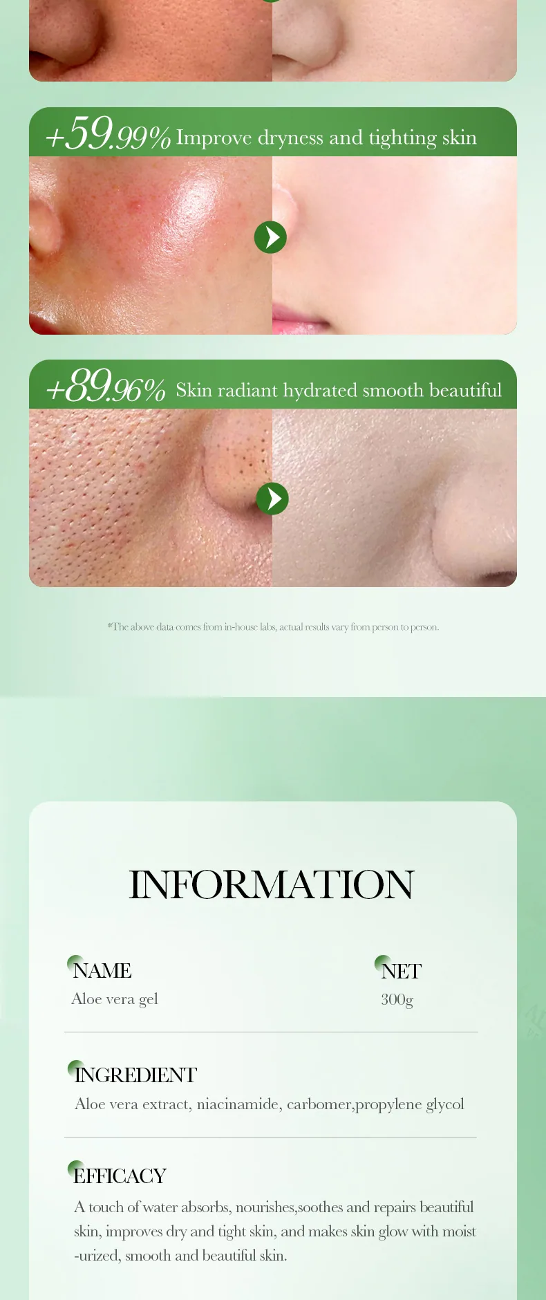 BIOAOIA Aloe gel 300g packaging appearance display, cross-border e-commerce wholesale facial care