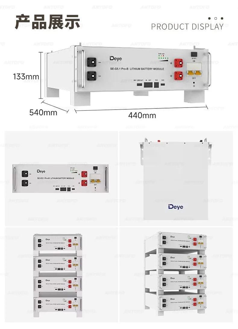 Batterie au lithium Deye SE-G5.1 PRO-B. Rack domestique 5,12 kWh de stockage d'énergie, 5 kilowattheures d'électricité. LiFePO4. 9