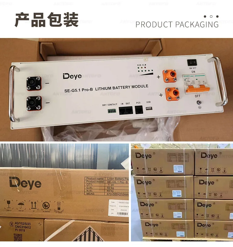 Batterie au lithium Deye SE-G5.1 PRO-B. Rack domestique 5,12 kWh de stockage d'énergie, 5 kilowattheures d'électricité. LiFePO4. 15