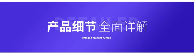 Double glass solar panel manufacturers supply double glass bifacial solar charging panels, solar panels, photovoltaic equipment 12
