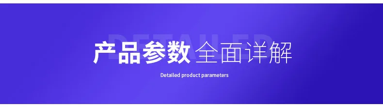 Double glass solar panel manufacturers supply double glass bifacial solar charging panels, solar panels, photovoltaic equipment 8