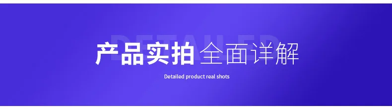 Double glass solar panel manufacturers supply double glass bifacial solar charging panels, solar panels, photovoltaic equipment 10