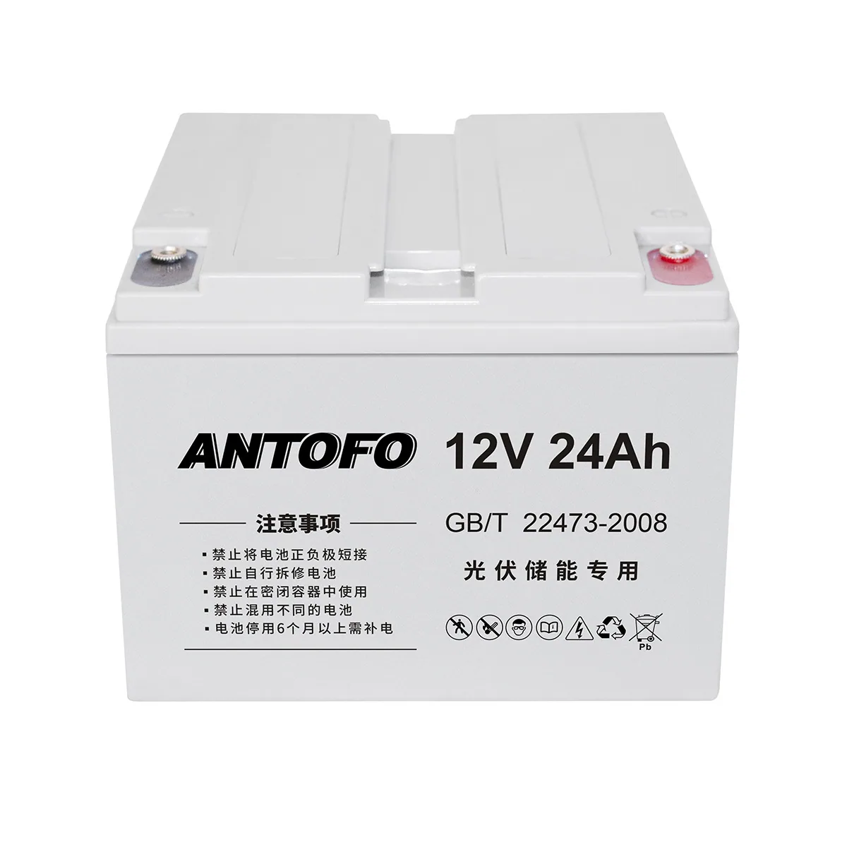 12V24ah - 250ah solar energy dedicated energy storage gelled lead-acid battery. Gel solar battery.