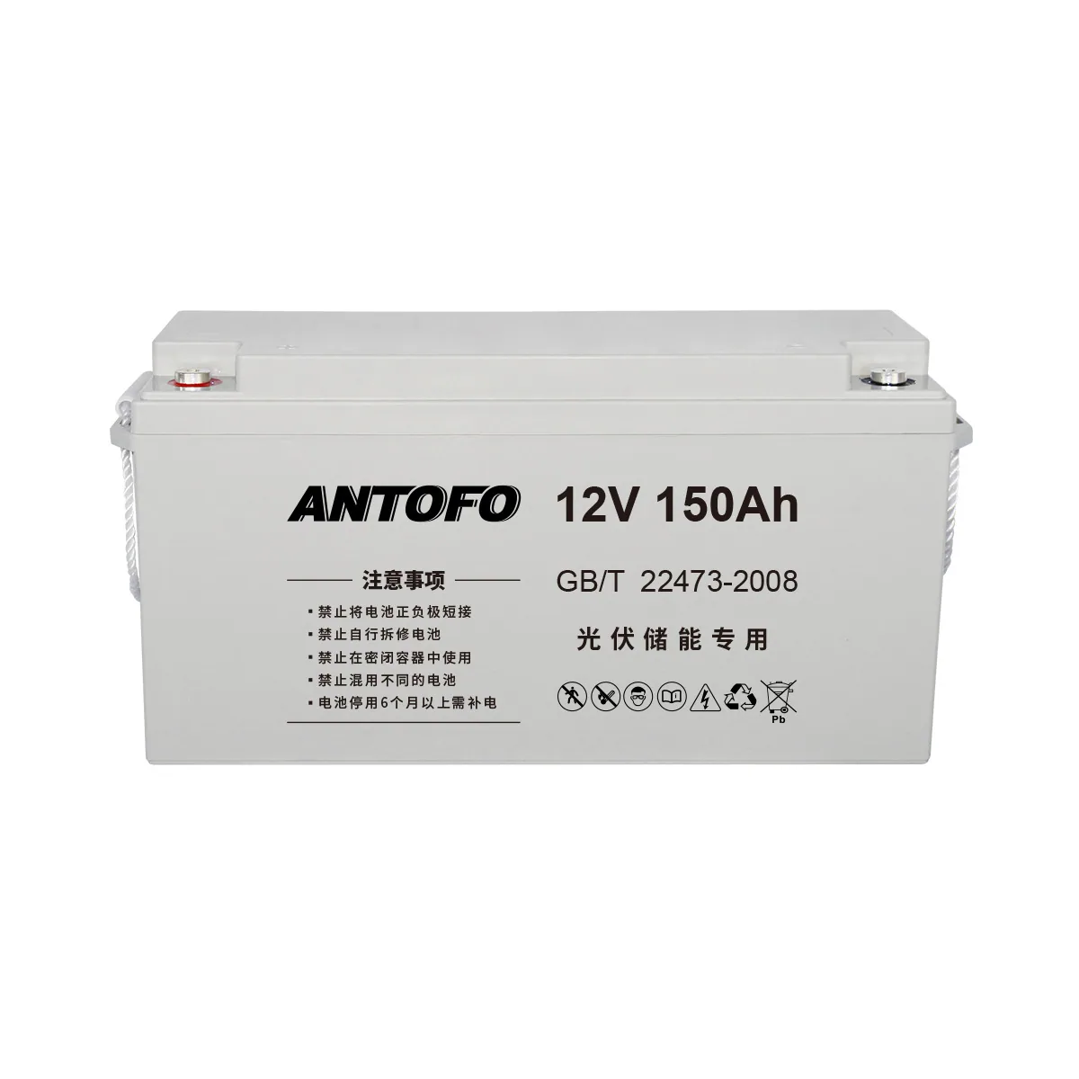 12V24ah - 250ah solar energy dedicated energy storage gelled lead-acid battery. Gel solar battery. 11