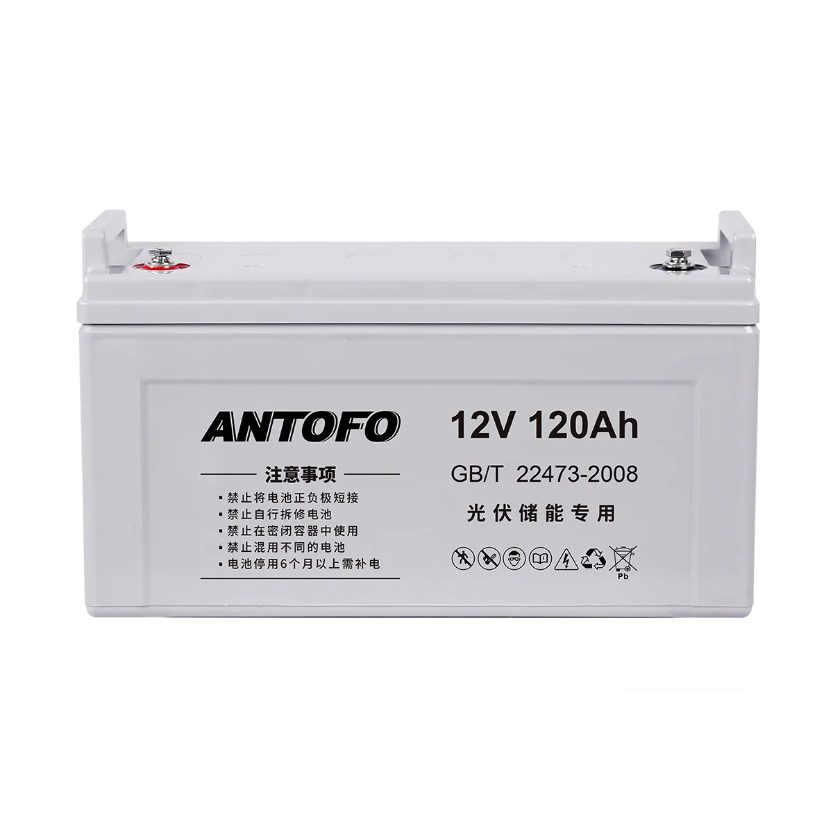 12V24ah - 250ah solar energy dedicated energy storage gelled lead-acid battery. Gel solar battery. 10