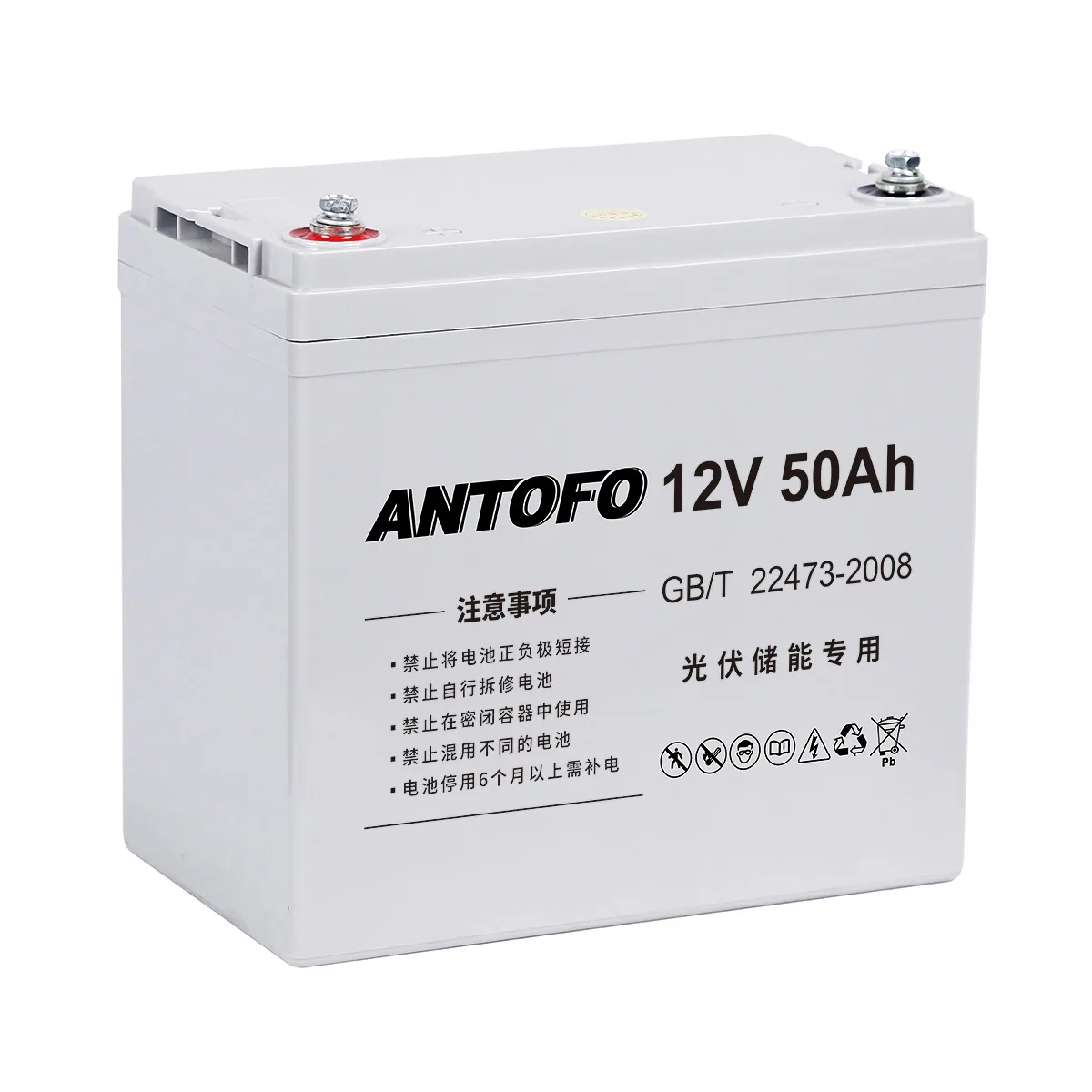 12V24ah - 250ah solar energy dedicated energy storage gelled lead-acid battery. Gel solar battery. 3