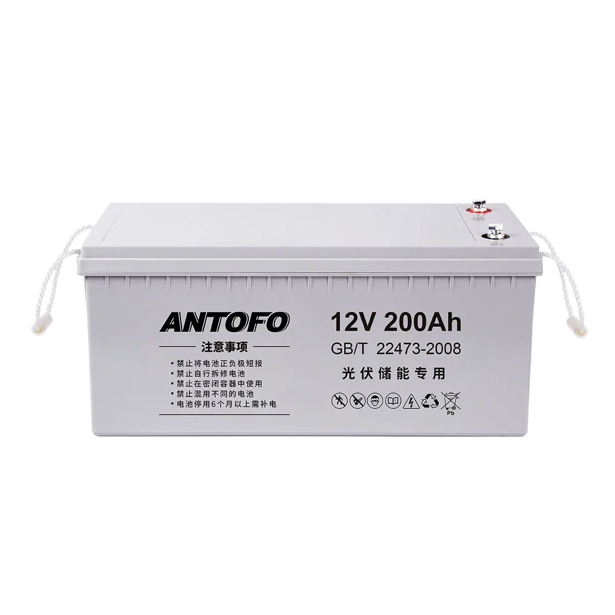 12V24ah - 250ah solar energy dedicated energy storage gelled lead-acid battery. Gel solar battery. 12