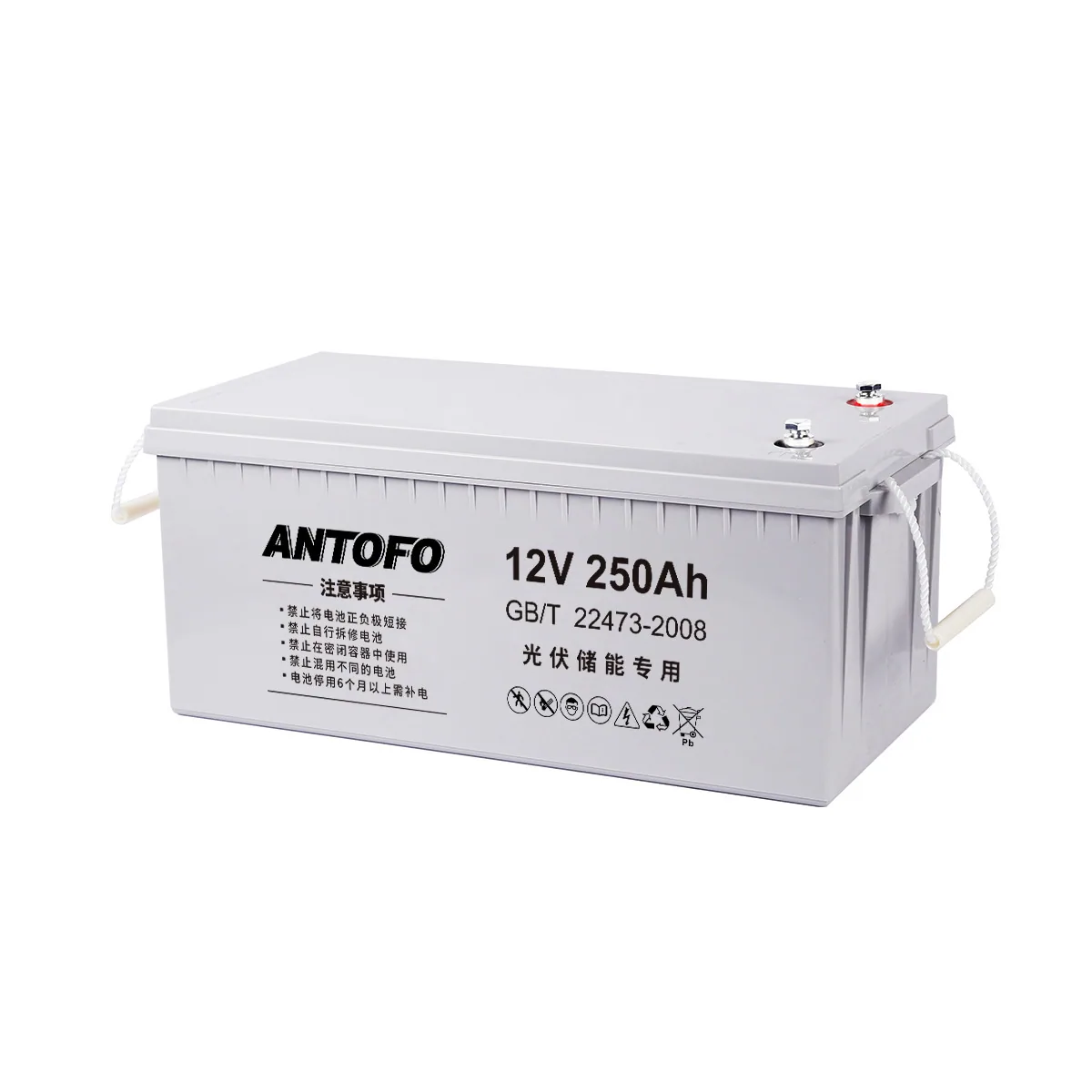 12V24ah - 250ah solar energy dedicated energy storage gelled lead-acid battery. Gel solar battery. 13