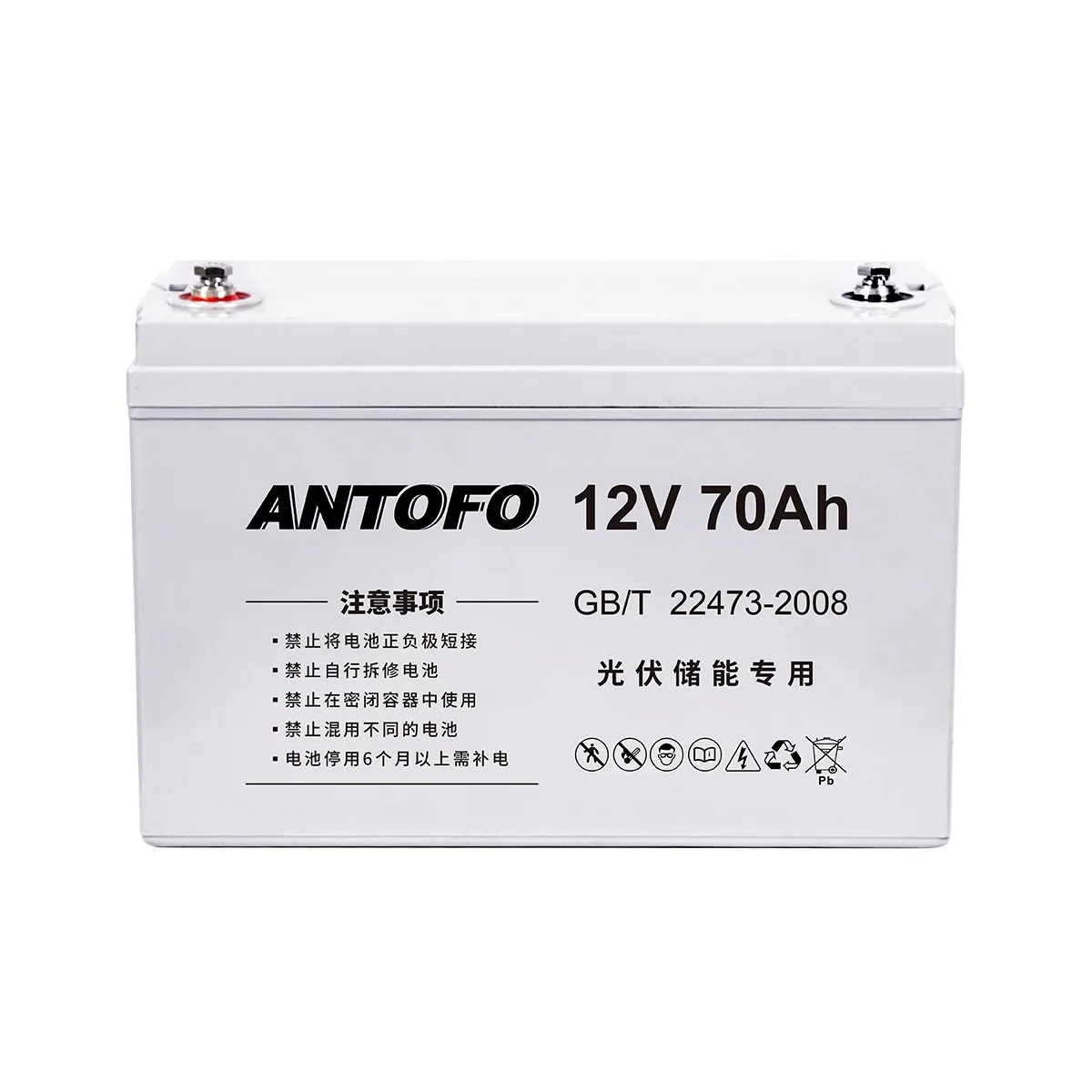 12V24ah - 250ah solar energy dedicated energy storage gelled lead-acid battery. Gel solar battery. 6