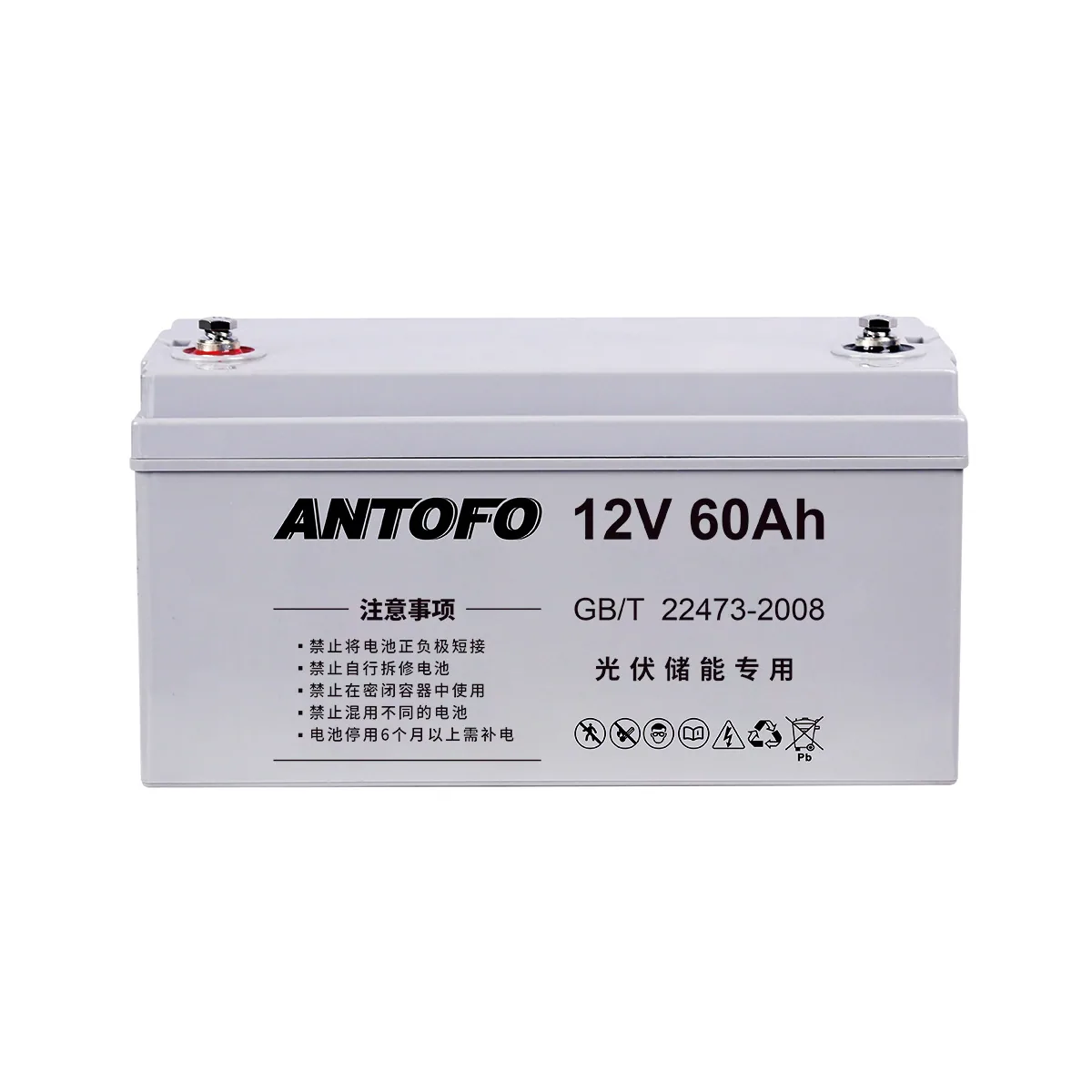 12V24ah - 250ah solar energy dedicated energy storage gelled lead-acid battery. Gel solar battery. 4