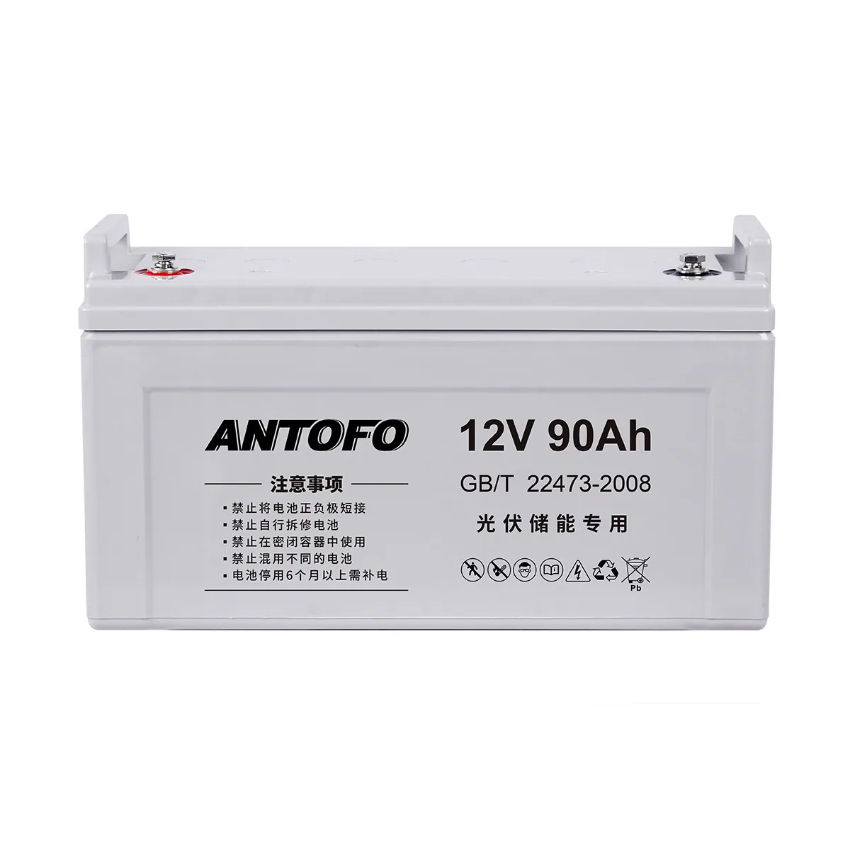 12V24ah - 250ah solar energy dedicated energy storage gelled lead-acid battery. Gel solar battery. 8