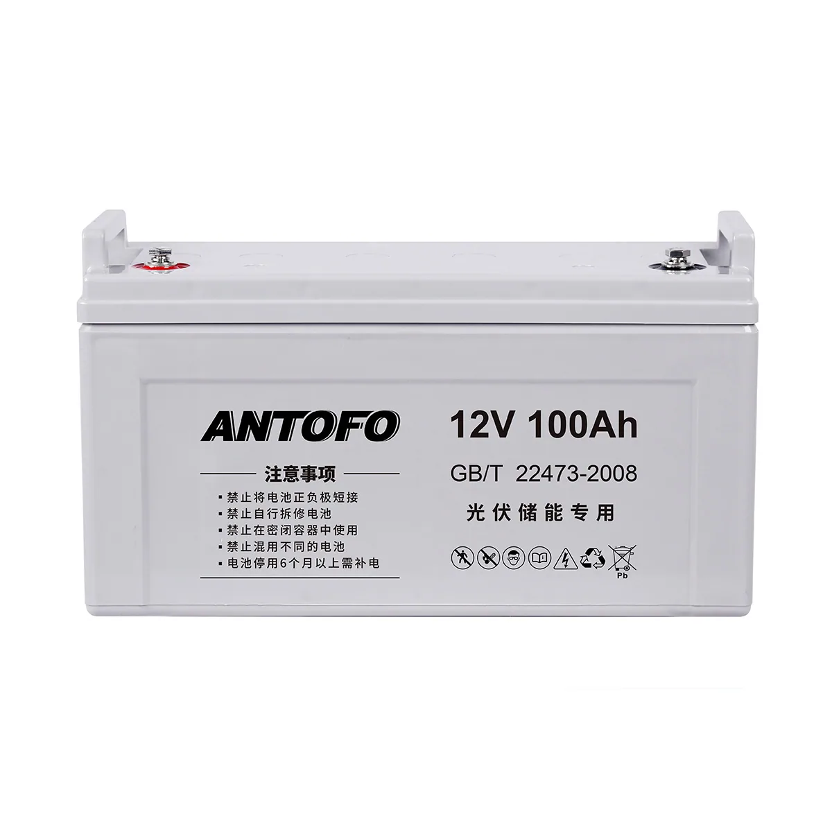 12V24ah - 250ah solar energy dedicated energy storage gelled lead-acid battery. Gel solar battery. 9