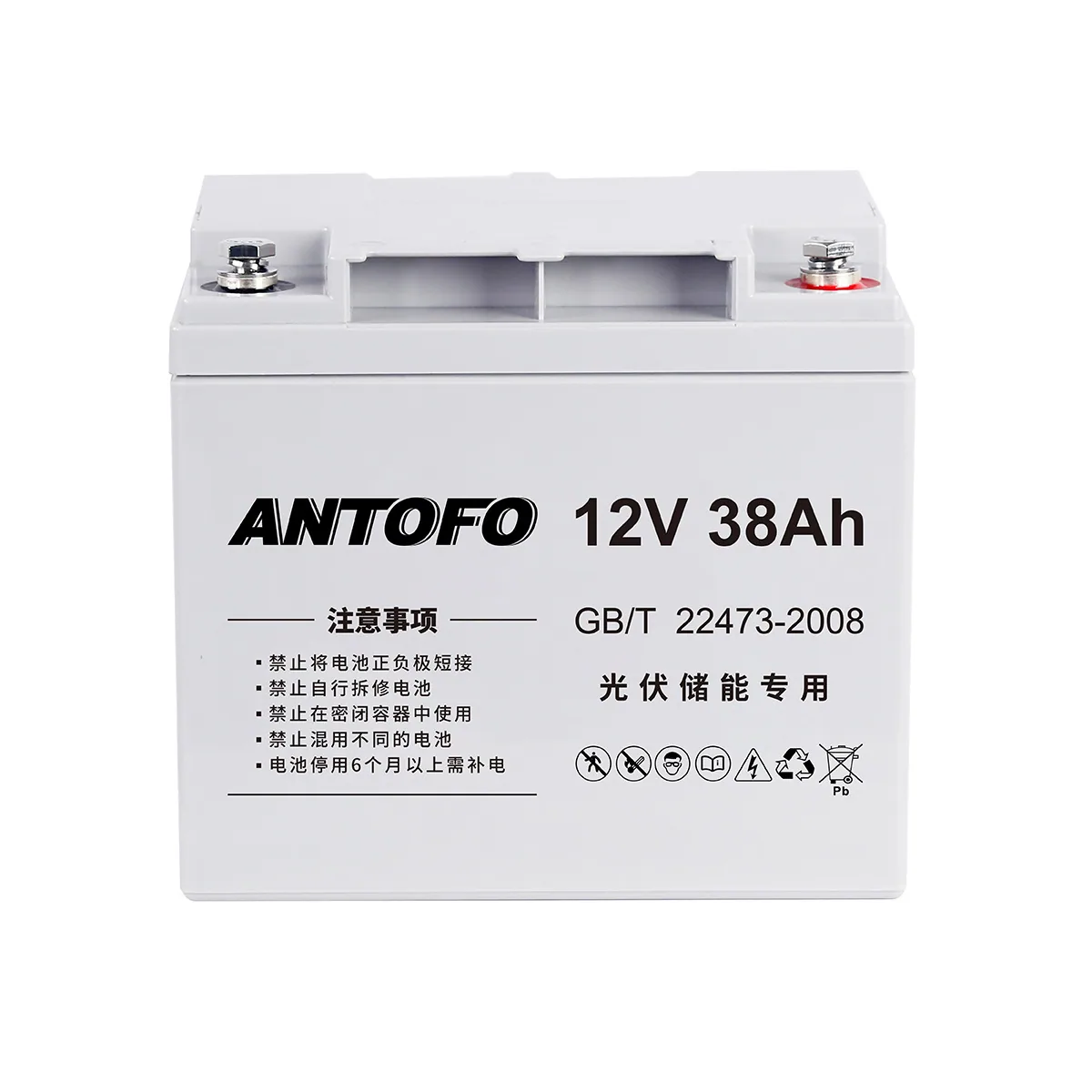 12V24ah - 250ah solar energy dedicated energy storage gelled lead-acid battery. Gel solar battery. 2