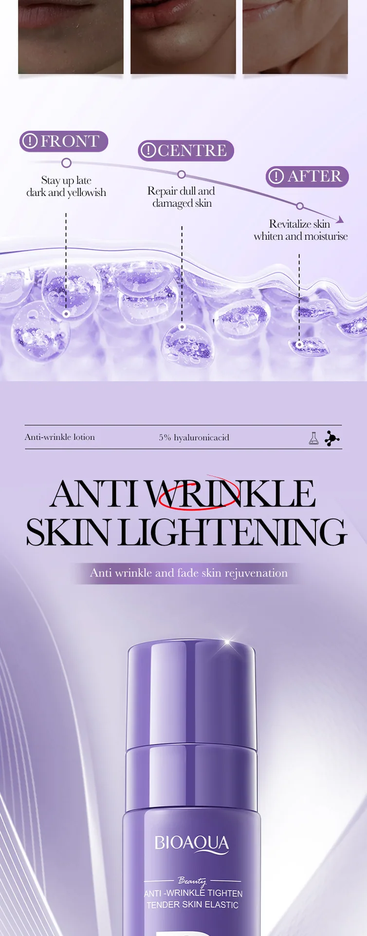 BIOAOUA Retinol lotion Packaging Multi specification Display Cross border Foreign Trade Wholesale Moisturizing and Firming Sk
