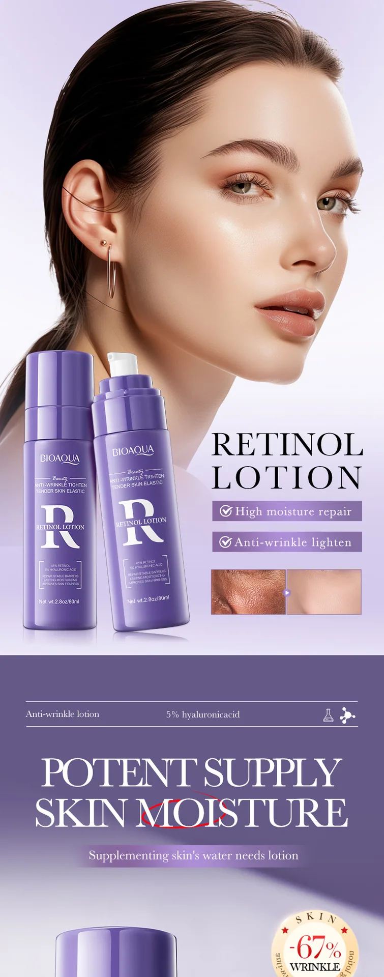 BIOAOUA anti wrinkle and firming lotion improves moisturizing and firming effect by comparing fine lines before and after use