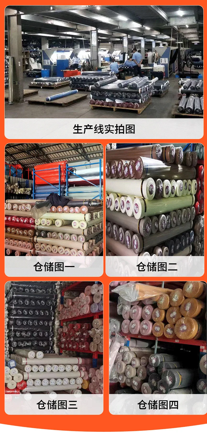 160色定制雨伞 4点格涂层白色牛津布 防水雨衣 帐篷围裙涂层白色Ox 16
