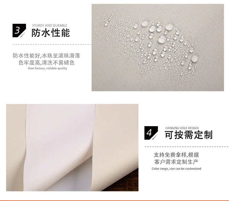 160色定制雨伞 4点格涂层白色牛津布 防水雨衣 帐篷围裙涂层白色Ox 7