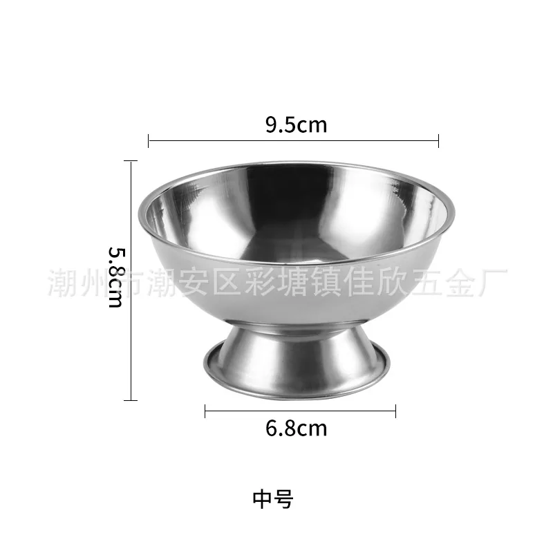 Stainless steel ice cream cup, sand ice pudding cup, dessert seasoning bowl, fruit salad bowl, buffet creative ice cream bowl 2
