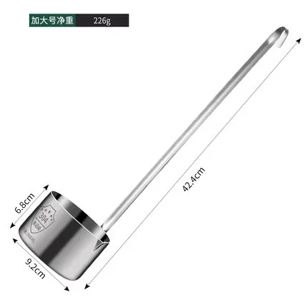 Stainless steel wine extractor, wine strainer, funnel size, size, household wine dispenser, wine spoon, wine hanger, wine measur 5