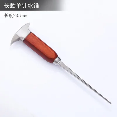 Japanese ice chisel, ice chisel, trident, ice hammer, ice chisel, 3-pin ice chisel, round ice ball, ice crusher tool