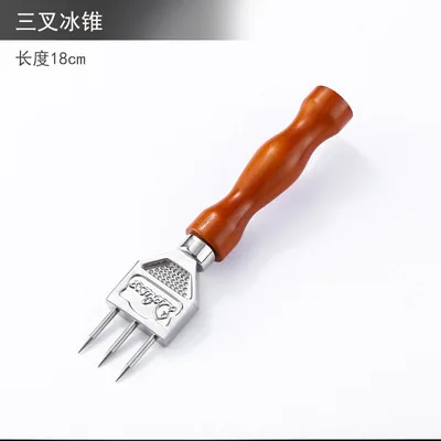 Japanese ice chisel, ice chisel, trident, ice hammer, ice chisel, 3-pin ice chisel, round ice ball, ice crusher tool 4