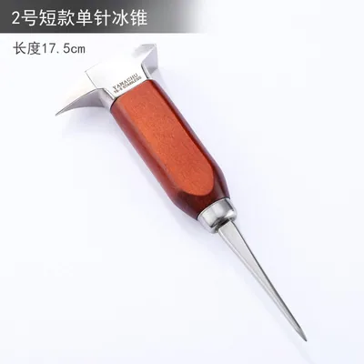 Japanese ice chisel, ice chisel, trident, ice hammer, ice chisel, 3-pin ice chisel, round ice ball, ice crusher tool 2