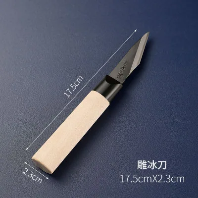 Japanese ice chisel, ice chisel, trident, ice hammer, ice chisel, 3-pin ice chisel, round ice ball, ice crusher tool 7