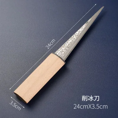 Japanese ice chisel, ice chisel, trident, ice hammer, ice chisel, 3-pin ice chisel, round ice ball, ice crusher tool 5
