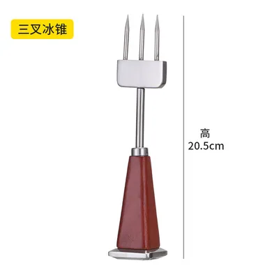 Japanese ice chisel, ice chisel, trident, ice hammer, ice chisel, 3-pin ice chisel, round ice ball, ice crusher tool 6