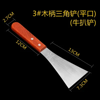 Cooking teppanyaki, stainless steel steak scraper, pizza pan, hand cranked pancake tool, triangular shovel, pancake shovel 16