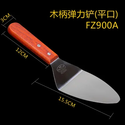 Cooking teppanyaki, stainless steel steak scraper, pizza pan, hand cranked pancake tool, triangular shovel, pancake shovel 11
