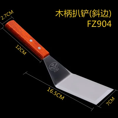 Cooking teppanyaki, stainless steel steak scraper, pizza pan, hand cranked pancake tool, triangular shovel, pancake shovel 10