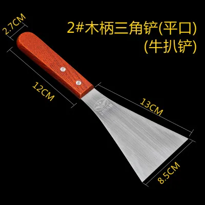 Cooking teppanyaki, stainless steel steak scraper, pizza pan, hand cranked pancake tool, triangular shovel, pancake shovel 15