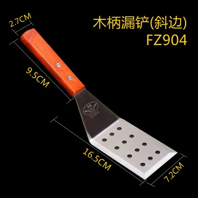 Cooking teppanyaki, stainless steel steak scraper, pizza pan, hand cranked pancake tool, triangular shovel, pancake shovel 9