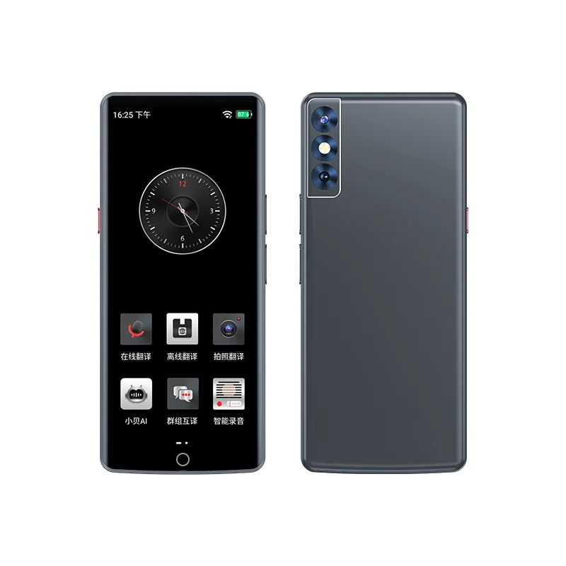 New A50AI Intelligent Voice Translator Accurate Offline Cantonese Support 139 Chinese Dialect Photo Translator 2