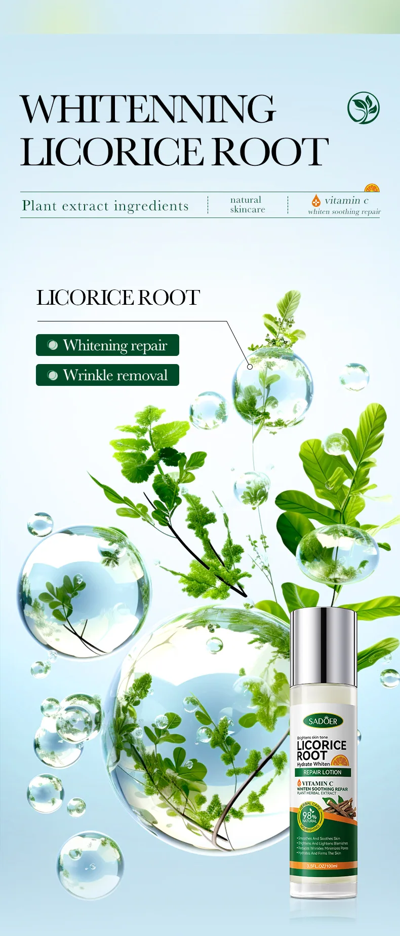 SADOER licorice VC whitening and skin brightening facial mask specification and size marking, single pcs packaging size cross
