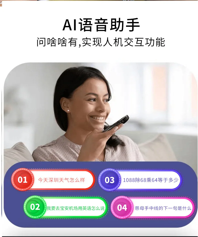 e라인 스캐닝 번역 전자사전 펜 영어 리딩 포인트 리딩 펜의 새로운 오프라인 버전으로 14