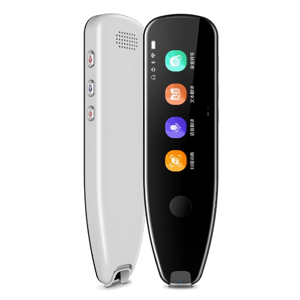 The new smart wifi reading pen high school English dictionary X5 point reading pen synchronizes the scanning and translation of