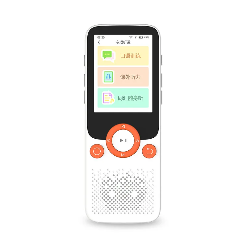Popular Hearing Treasure Repeater English Language Learning Machine High School, Middle School, Primary and Secondary School Fam 4