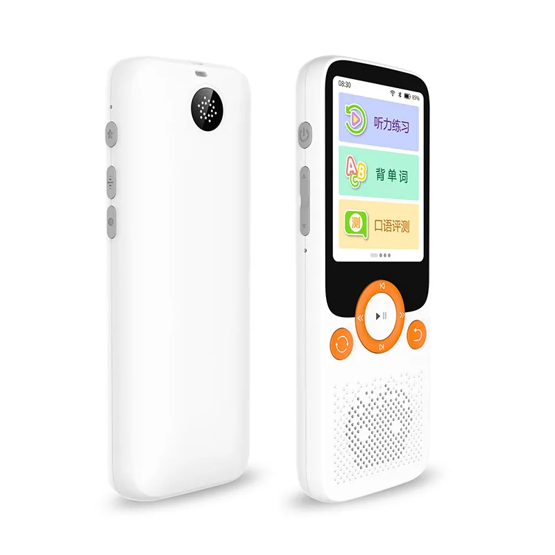 Popular Hearing Treasure Repeater English Language Learning Machine High School, Middle School, Primary and Secondary School Fam 2