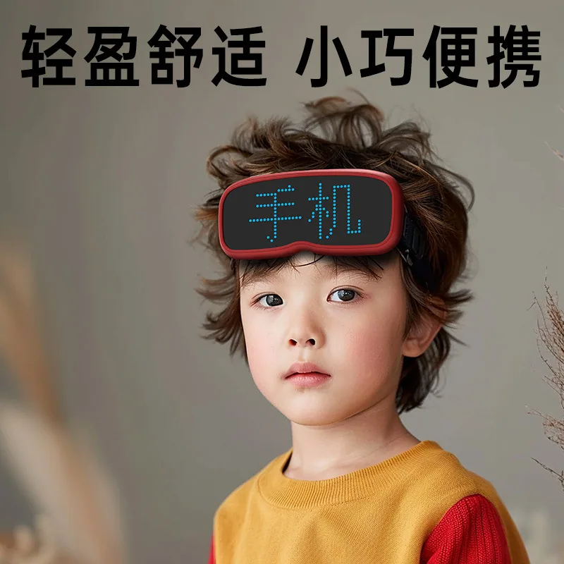 New trendy toys rookie language thinking expression training machine