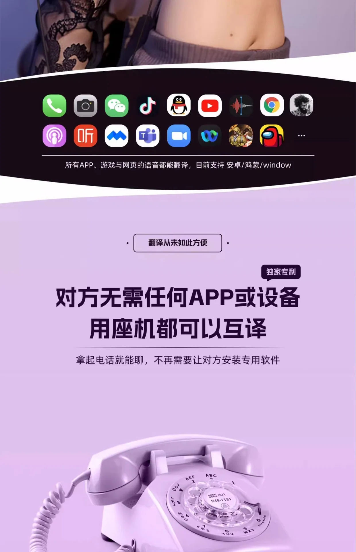 2024 New Aishuopai Call Translation Headset Noise Cancelling Multi-Chinese Business Meeting Call Real-time Simultaneous Voice 23