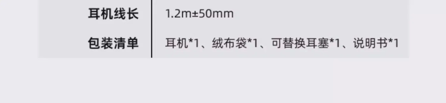 2024 New Aishuopai Call Translation Headset Noise Cancelling Multi-Chinese Business Meeting Call Real-time Simultaneous Voice 19