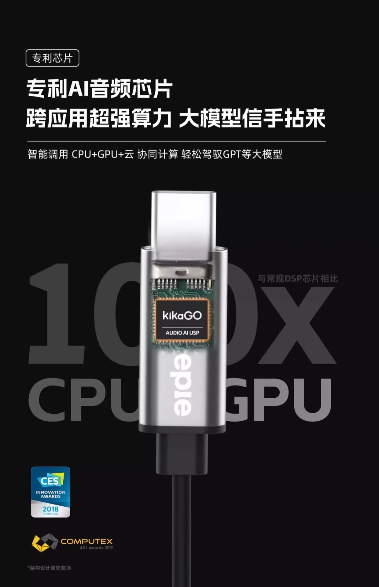 2024 New Aishuopai Call Translation Headset Noise Cancelling Multi-Chinese Business Meeting Call Real-time Simultaneous Voice 17